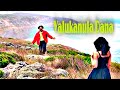 Valukanula Dana Nee Viluva Cheppu Lovestatus Whatsappstatus Love