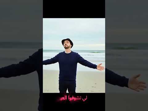 نسهر ليالي helmi gladio ft saifcode