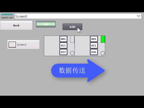 AI CONVEYOR 20181223