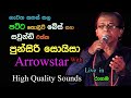 Punsiri Soysa With ඇරෝස්ටා Live Show In Ragama Re Created Quality Sounds