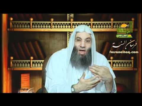 حكم الزواج من اليهودية أو النصرانية - محمد حسان