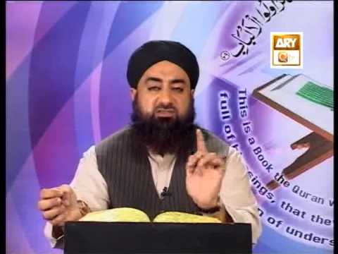 Tadabbur e Quran - Eposide 459 "Mufti Muhammad Akmal Qadri''