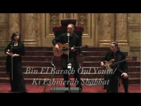Carnegie Hall Presents Gerard Edery - Neighborhood Concert:Bin El Barach, Ki Eshmerah Shabbat
