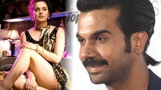 Rajkummar Rao On His Looks