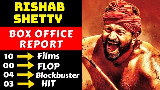 Kantara Actor Rishab Shetty Hit And Flop All Movies List With Box Office Collection Analysis