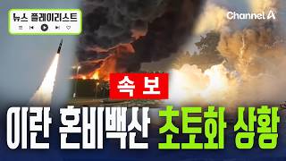 유튜브 썸네일
