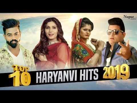 download lagu mp3 mp4 Superhit Haryanavi Songs, download lagu Superhit Haryanavi Songs gratis, unduh video klip Superhit Haryanavi Songs