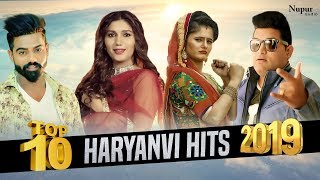 Top 10 Haryanvi DJ Hits 2019  Video Jukebox New Ha