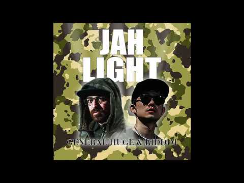 General Huge - Jah Light (Freestyle) feat.Riddim