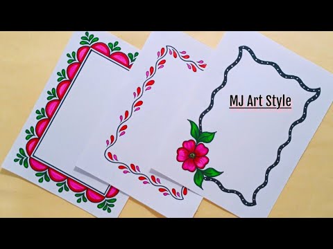 Border Design🌺/Project Work Designs/A4 Sheet/Assignment Front Page Design for School Projects