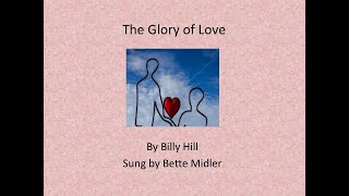 Glory of Love w/Lyrics
