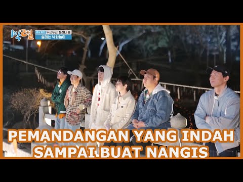 Pemandangan Yang Sangat Indah Sampai Buat Nangis |2Days&1Night|SUB INDO|210404 Siaran KBS WORLD TV|