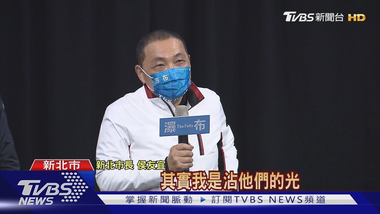 「瀑布」映後座談 侯友宜讚再角逐奧斯卡