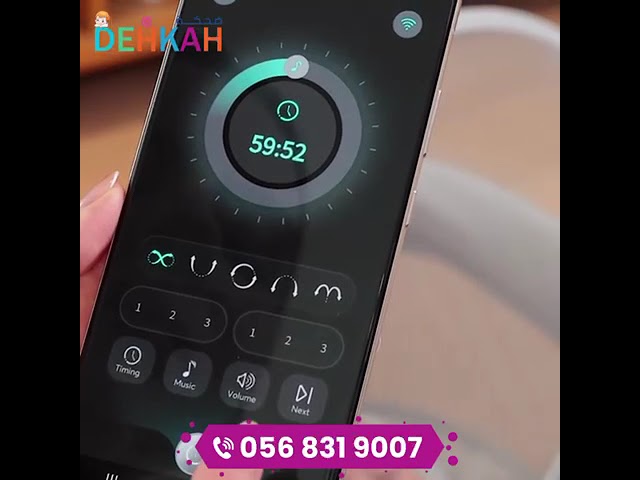 مهد هزاز ماستيلا ديلوكس الذكي 7 في 1: أرجوحة كهربا...