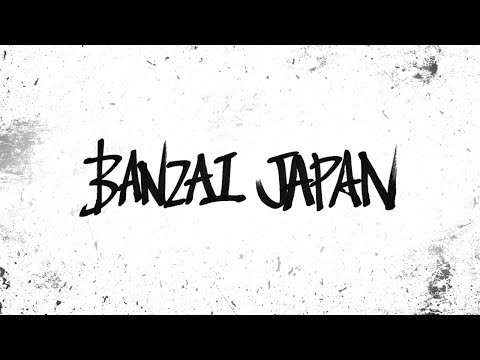 Hiro Mizushima - BANZAI JAPAN (feat. Estroberi) 【Official Lyric Video】（水嶋ヒロ）