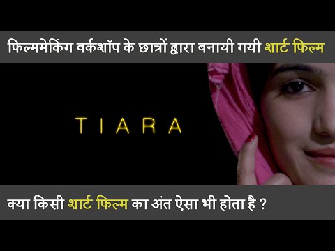 Tiara - Short Film thumbnail