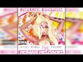 Nicki Minaj - Young Forever (Instrumental)
