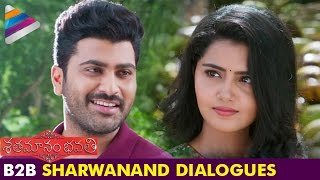 Sathamanam Bhavathi Movie Back 2 Back Dialogues  S