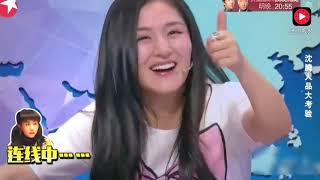 沈腾打电话给马丽借钱，马丽一句话就让沈腾谢娜笑趴了 video