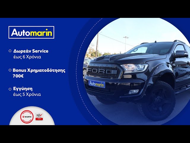 Automarin - Ford Ranger 3.2 (2017)-preview