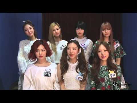 소나무(SONAMOO) 데뷔 기념 감사 인사말 [VOSTFR]