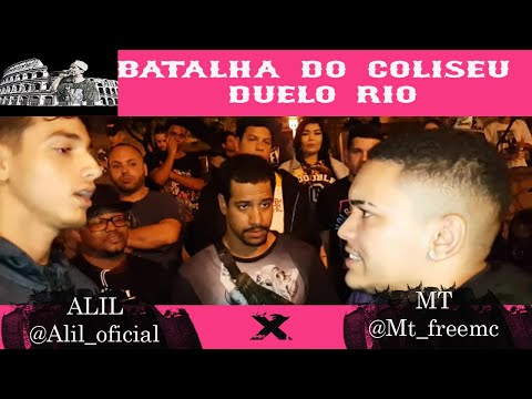 (SÓ PUNCHLINE) MT VS ALIL - DUELO RIO - PRIMEIRA FASE
