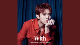 Lonely Night (Lonely Night)