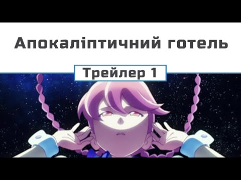 Хіроюкі Кіношіта - відео обкладинка