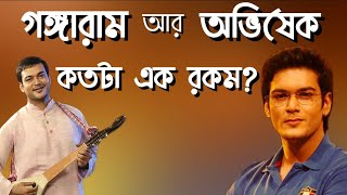 Gangaram | Abhishek Bose | netaji | exclusive interview video