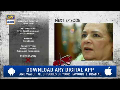 Pukaar Episode 10 ( Teaser ) - Top Pakistani Drama