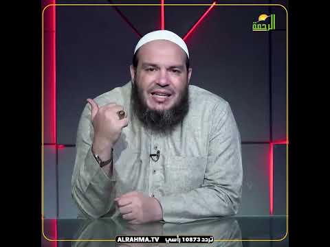 السلبية فى تصحيح أخطاء الناس هيقولك وإحنا مالنا نشوف نتيجة كده ايه مع الشيخ أحمد جلال