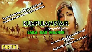 Download lagu Kumpulan Syair Laila Majnun menyentuh hati|musikalisasi mp3