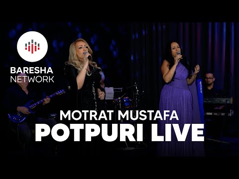 Motrat Mustafa - POTPURI LIVE #2026
