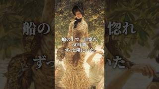 Download lagu 【60年の純愛】幾多の命の危機を乗り越え、最愛の妻へ捧げた「愛の証」クライスラー『愛の喜び』の真実 mp3 Download lagu 【60年の純愛】幾多の命の危機を乗り越え、最愛の妻へ捧げた「愛の証」クライスラー『愛の喜び』の真実 mp3