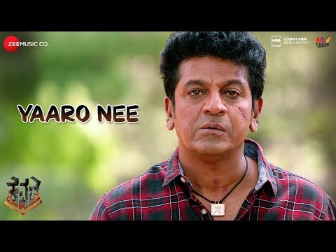 Yaaro Nee - Kavacha | Shivaraj Kumar | Vyasraj | Arjun Janya | K Kalyan