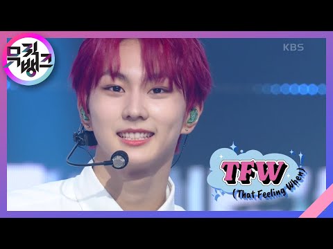 TFW (That Feeling When) - ENHYPEN [뮤직뱅크/Music Bank] | KBS 220708 방송
