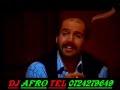 Dj Afro Amigos Survival Island Movie