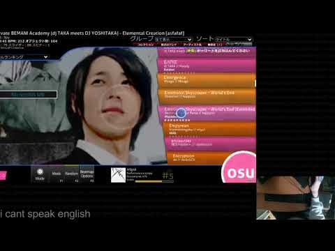 rrtyui AntiBeat osu! Livestream [2015-03-02]