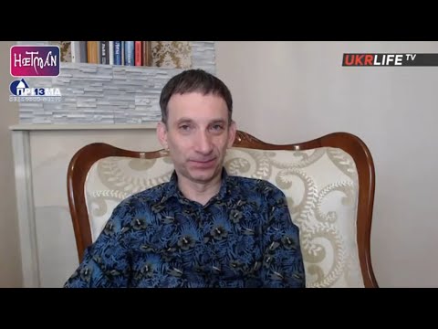 Пляжный ядерный зонтик, пчёлы в головах политиков и плюшевый медведь из фильма ужасов, — Портников
