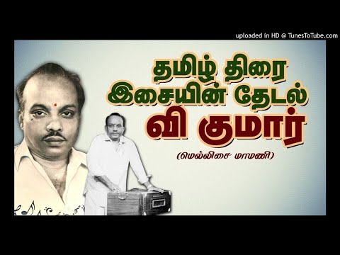 Ullathil_nooru ninaithen S P B & SUSHEELA RARE DUET KUMAR MUSIC MAPPILLAI AZHAIPPU