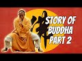 Wu Tang Collection Story Of Buddha Part 2 Mandarin Version With English Subs