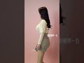Asian Big Boobs Girl Walking On Road Bouncing Boobs Goal 300 Subscribers Shorts Tiktok