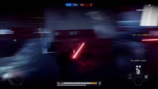 ヒロヴィラやります【swbf2実況】