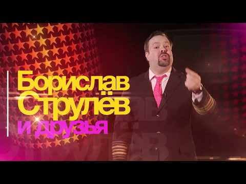 BELGORODMUSICFEST2018