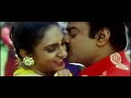 Manakkum Santhaname Video Song HD Dharma Tamil Movie Vijayakanth Hits