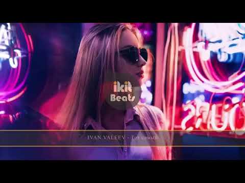 IVAN VALEEV - Тот самый (DJ Safiter & Neqdope remix 2019)