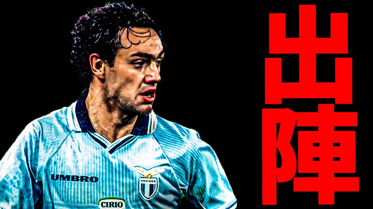 新ネスタ（ほぼ）初使用記念配信【eFootball2026】