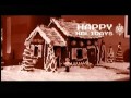 Adultswim Holiday Bumper Dec 2012