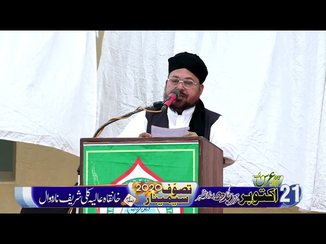 Seminar 12 image or vedio Error