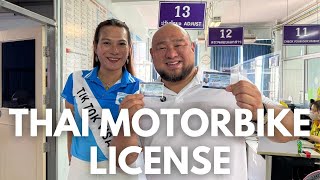 Would You Have Just Paid? (Getting a Motorcycle License in Thailand)